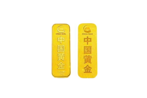 淮南八公山区上门回收黄金价格